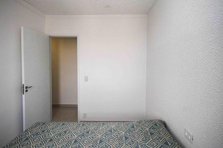 Apartamento à venda com 45m², 2 quartos e 1 vagaQuarto 1