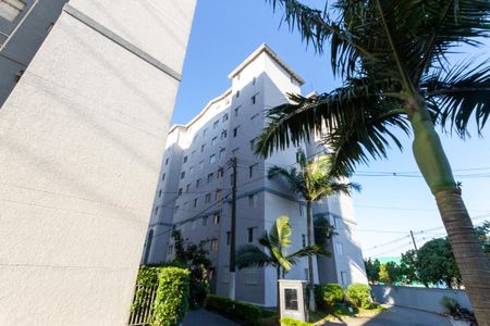 Apartamento à venda com 45m², 2 quartos e 1 vagaFachada 