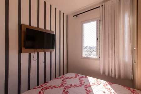 Apartamento à venda com 43m², 2 quartos e 1 vaga Apartamento à venda com 43m², 2 quartos e 1 vagaQuarto 1