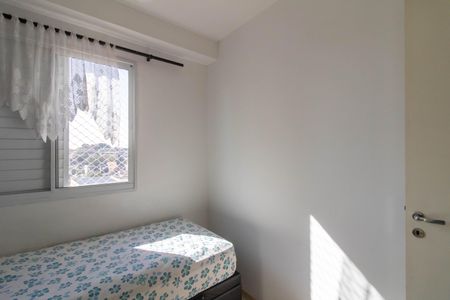 Apartamento à venda com 43m², 2 quartos e 1 vaga Apartamento à venda com 43m², 2 quartos e 1 vagaQuarto 2