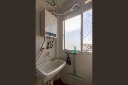 Apartamento à venda com 43m², 2 quartos e 1 vaga Apartamento à venda com 43m², 2 quartos e 1 vagaÁrea de Serviço