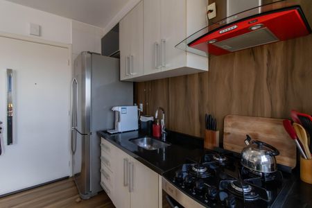 Apartamento à venda com 43m², 2 quartos e 1 vaga Apartamento à venda com 43m², 2 quartos e 1 vagaCozinha