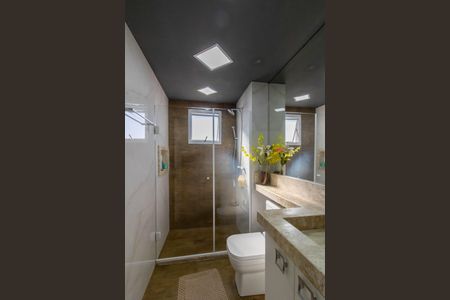 Apartamento à venda com 43m², 2 quartos e 1 vaga Apartamento à venda com 43m², 2 quartos e 1 vagaBanheiro