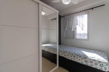 Apartamento à venda com 43m², 2 quartos e 1 vaga Apartamento à venda com 43m², 2 quartos e 1 vagaQuarto 2