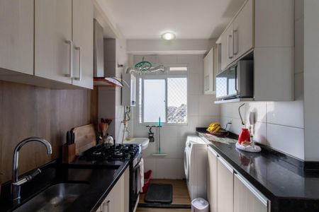 Apartamento à venda com 43m², 2 quartos e 1 vaga Apartamento à venda com 43m², 2 quartos e 1 vagaCozinha