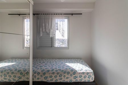 Apartamento à venda com 43m², 2 quartos e 1 vaga Apartamento à venda com 43m², 2 quartos e 1 vagaQuarto 2
