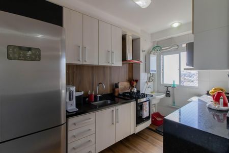Apartamento à venda com 43m², 2 quartos e 1 vaga Apartamento à venda com 43m², 2 quartos e 1 vagaCozinha