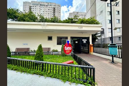 Apartamento à venda com 43m², 2 quartos e 1 vaga Apartamento à venda com 43m², 2 quartos e 1 vagaFachada