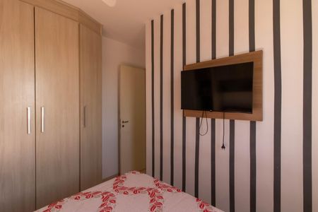 Apartamento à venda com 43m², 2 quartos e 1 vaga Apartamento à venda com 43m², 2 quartos e 1 vagaQuarto 1
