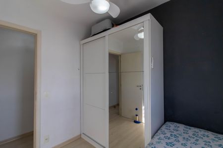 Apartamento à venda com 43m², 2 quartos e 1 vaga Apartamento à venda com 43m², 2 quartos e 1 vagaQuarto 2