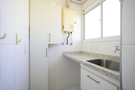 Apartamento à venda com 58m², 2 quartos e 1 vagaÁrea de Serviço