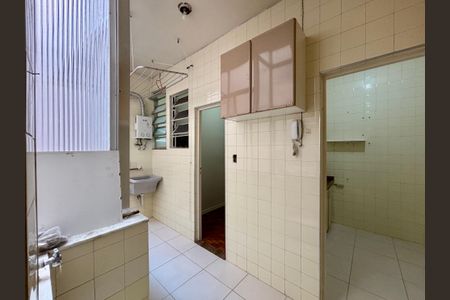 Apartamento à venda com 90m², 2 quartos e 1 vaga Apartamento à venda com 90m², 2 quartos e 1 vagaÁrea de serviço