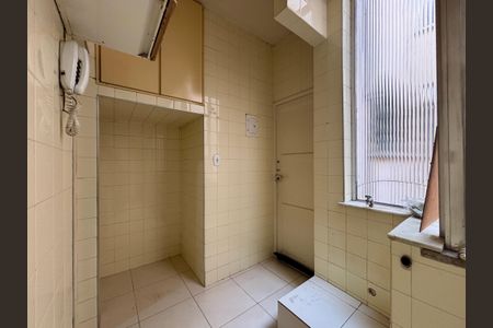 Apartamento à venda com 90m², 2 quartos e 1 vaga Apartamento à venda com 90m², 2 quartos e 1 vagaÁrea de serviço