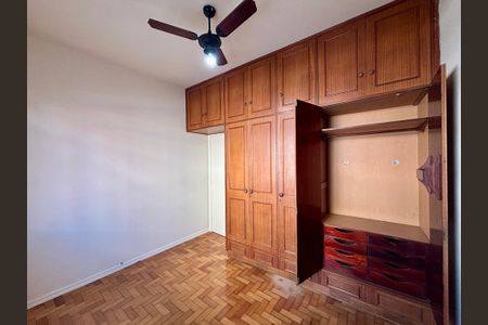 Apartamento à venda com 90m², 2 quartos e 1 vaga Apartamento à venda com 90m², 2 quartos e 1 vagaQuarto 1