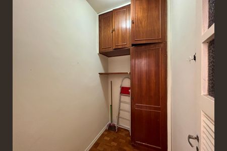 Apartamento à venda com 90m², 2 quartos e 1 vaga Apartamento à venda com 90m², 2 quartos e 1 vagaQuarto de Serviço