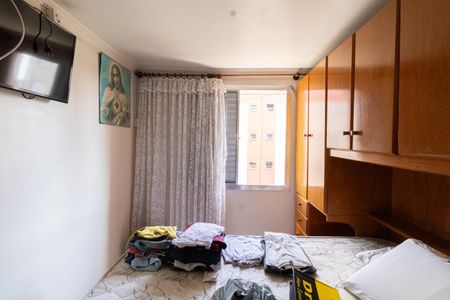 Apartamento à venda com 48m², 2 quartos e 1 vaga Apartamento à venda com 48m², 2 quartos e 1 vagaQuarto 1