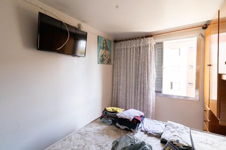 Apartamento à venda com 48m², 2 quartos e 1 vaga Apartamento à venda com 48m², 2 quartos e 1 vagaQuarto 1