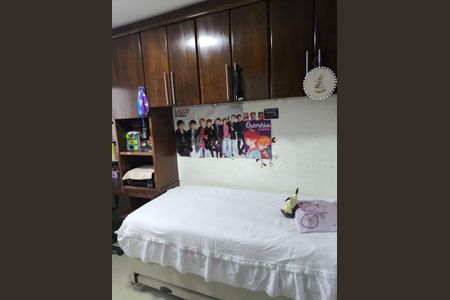 Apartamento à venda com 66m², 2 quartos e 1 vagaQuarto 2