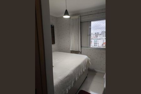 Apartamento à venda com 66m², 2 quartos e 1 vagaQuarto 1