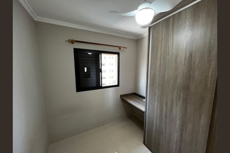 Apartamento à venda com 80m², 3 quartos e 2 vagasQuarto 1