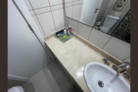 Apartamento à venda com 80m², 3 quartos e 2 vagasBanheiro Social