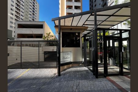 Apartamento à venda com 80m², 3 quartos e 2 vagasFachada