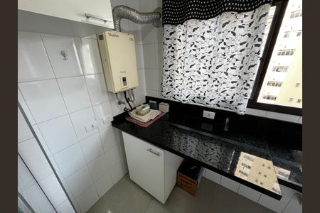 Apartamento à venda com 80m², 3 quartos e 2 vagasÁrea de Serviço