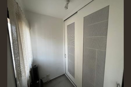 Apartamento à venda com 80m², 3 quartos e 2 vagasQuarto de Serviço