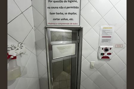 Apartamento à venda com 80m², 3 quartos e 2 vagasÁrea comum