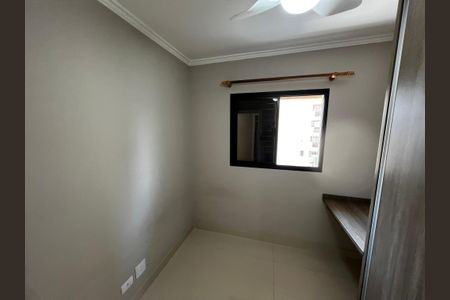 Apartamento à venda com 80m², 3 quartos e 2 vagasQuarto 1