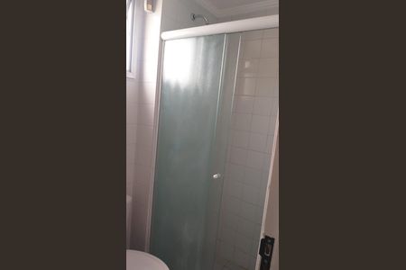 Apartamento à venda com 55m², 2 quartos e 2 vagas Apartamento à venda com 55m², 2 quartos e 2 vagasBanheiro 2