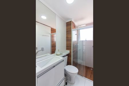 Apartamento à venda com 44m², 2 quartos e 1 vaga Apartamento à venda com 44m², 2 quartos e 1 vagaBanheiro