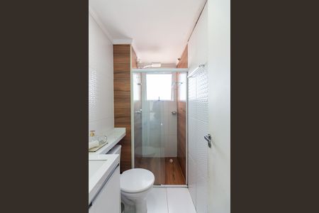 Apartamento à venda com 44m², 2 quartos e 1 vaga Apartamento à venda com 44m², 2 quartos e 1 vagaBanheiro