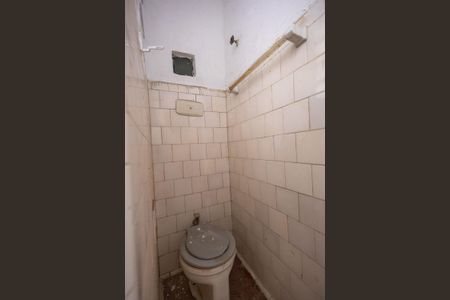 Casa à venda com 92m², 4 quartos e sem vagaBanheiro de Serviço