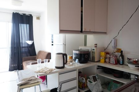 Apartamento à venda com 32m², 1 quarto e 1 vagaCozinha