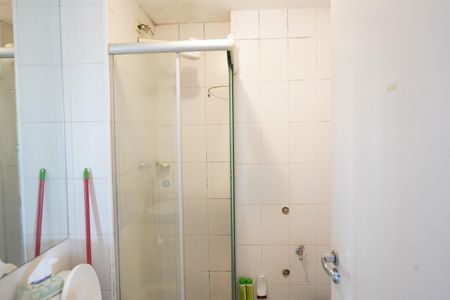Apartamento à venda com 32m², 1 quarto e 1 vagaBanheiro