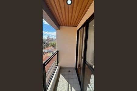 Apartamento à venda com 63m², 2 quartos e 1 vagaVaranda