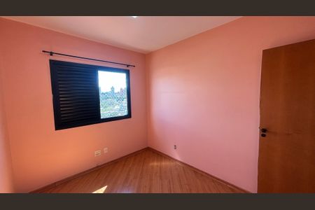 Apartamento à venda com 63m², 2 quartos e 1 vagaQuarto