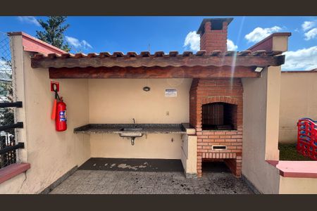 Apartamento à venda com 63m², 2 quartos e 1 vagaÁrea comum