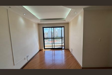 Apartamento à venda com 63m², 2 quartos e 1 vagaSala 