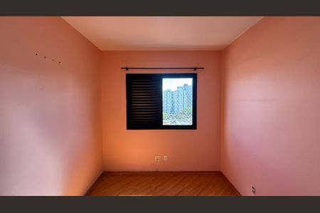 Apartamento à venda com 63m², 2 quartos e 1 vagaQuarto