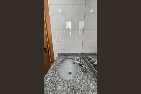 Apartamento à venda com 63m², 2 quartos e 1 vagaBanheiro