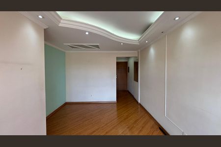 Apartamento à venda com 63m², 2 quartos e 1 vagaSala 
