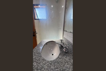 Apartamento à venda com 63m², 2 quartos e 1 vagaBanheiro da Suíte