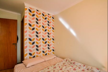 Apartamento à venda com 64m², 2 quartos e 1 vagaSuíte