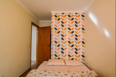 Apartamento à venda com 64m², 2 quartos e 1 vagaSuíte