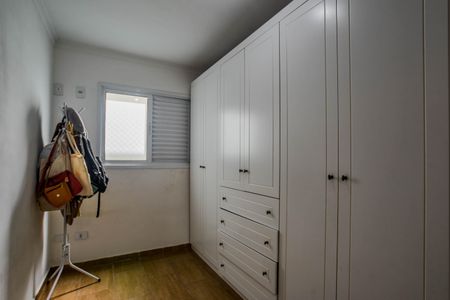 Apartamento à venda com 64m², 2 quartos e 1 vagaQuarto 1