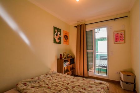 Apartamento à venda com 64m², 2 quartos e 1 vagaSuíte