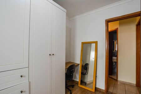 Apartamento à venda com 64m², 2 quartos e 1 vagaQuarto 1