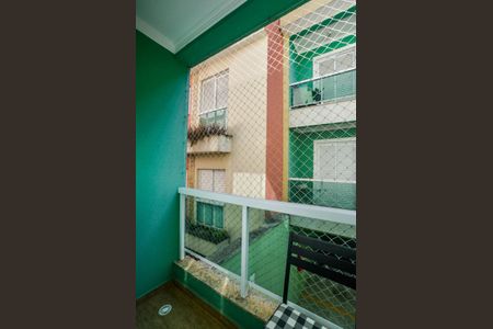 Apartamento à venda com 64m², 2 quartos e 1 vagaVaranda da Suíte